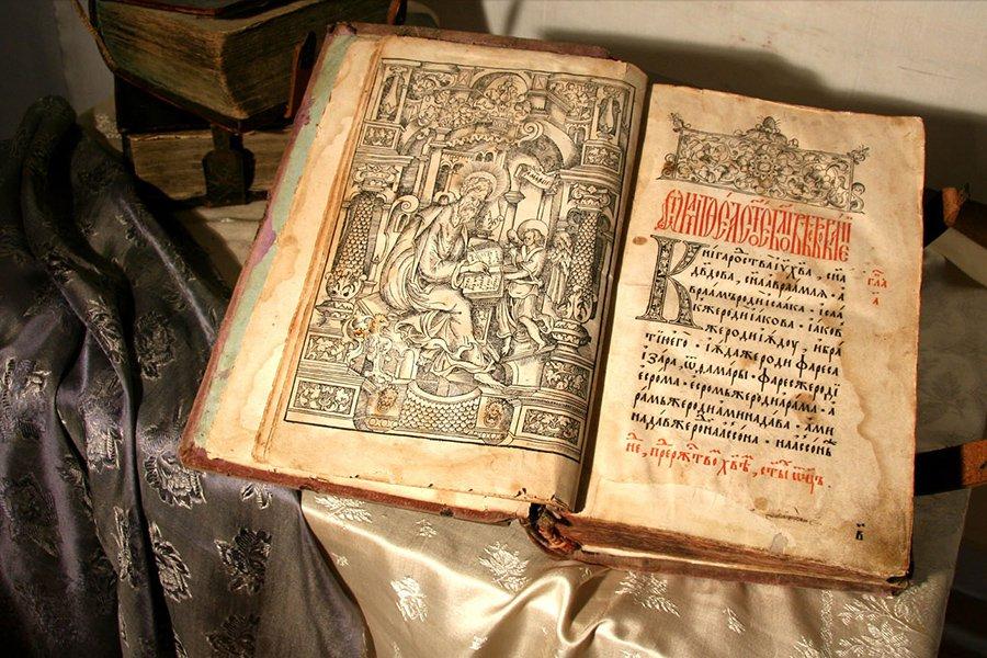 Россия отметила День славянской культуры и письменности