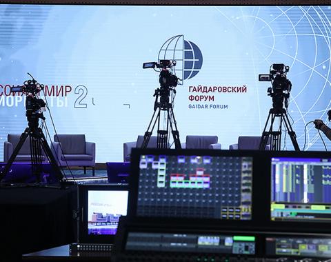 Гайдаровский форум-2022: готовность к кризисам и способы адаптации в условиях перемен