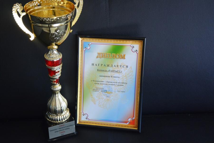 Новые достижения женской команды Алтайского филиала РАНХиГС по волейболу