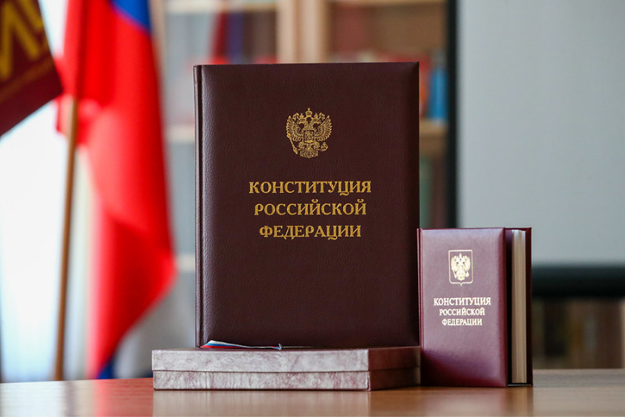 Поздравляем с Днем российского парламентаризма!