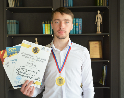 Лучший знаток гражданского права – студент Алтайского филиала Президентской академии