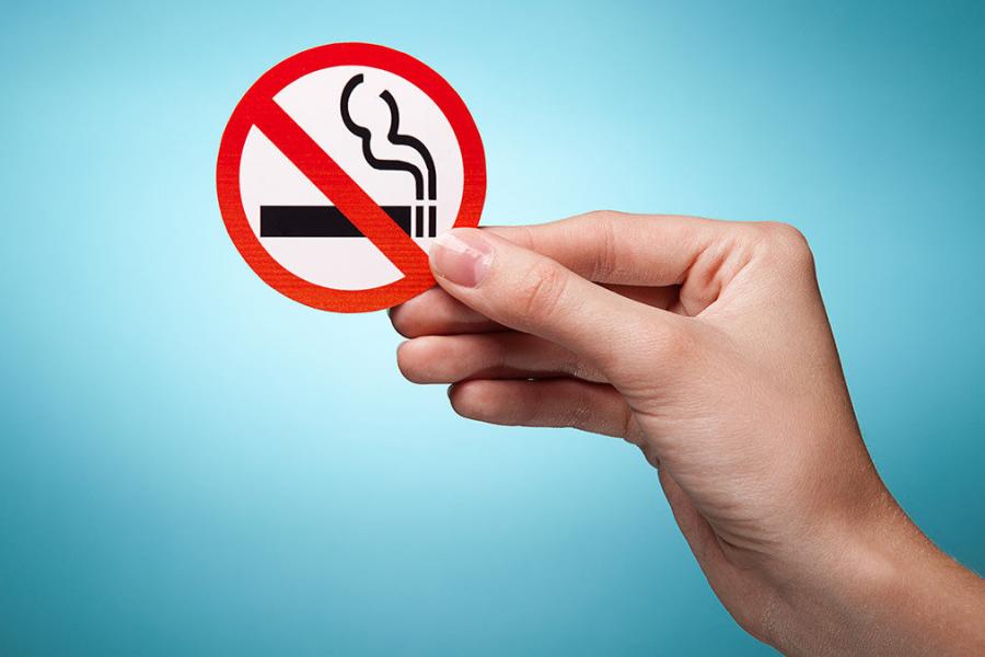 31 мая – День отказа от табака
