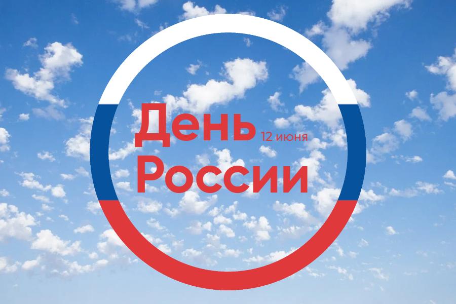Мотопробег, концерты, фестиваль ГТО и фейерверк: как в Барнауле отметят День России