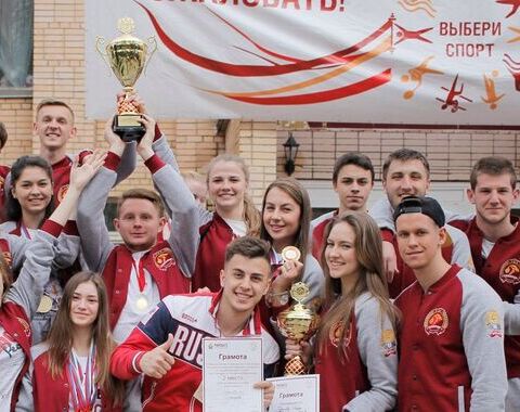 В России создадут Национальную молодежную студенческую спортивную лигу