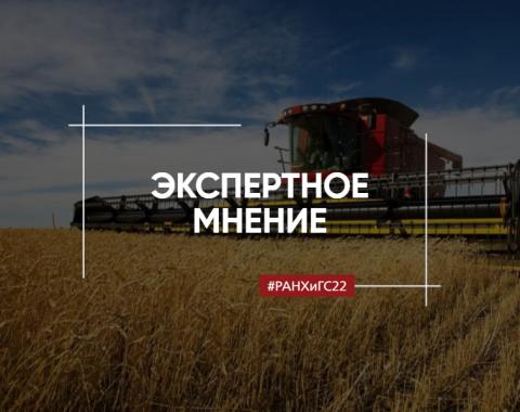 Алтайская компания вошла в ТОП-50 крупнейших землевладельцев России