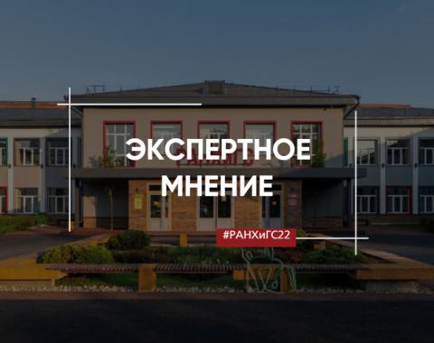 Кешбэк за детский отдых в 2022 году