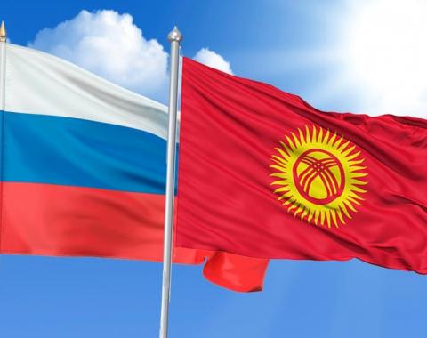 Академия укрепляет научные связи с коллегами из Киргизии