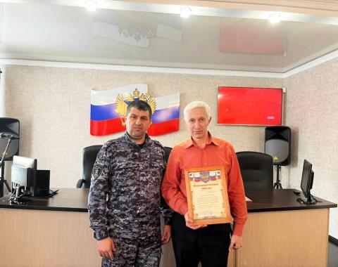 Представитель академии прочитал лекцию в Управлении вневедомственной охраны войск национальной гвардии РФ по Алтайскому краю