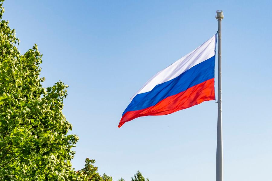 «Символ Славы – Флаг России»