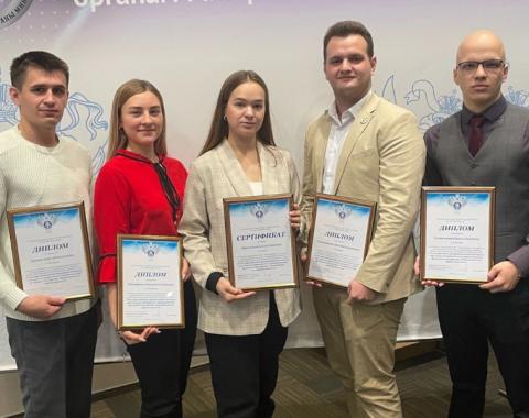 Студенты академии награждены дипломами победителей конкурса докладов