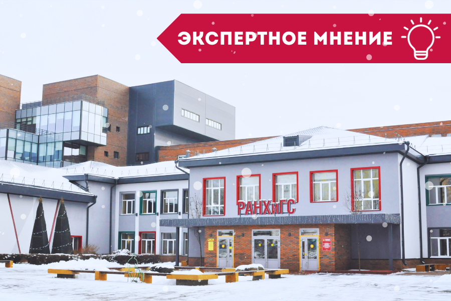 Как осуществляется доступное финансирование малого бизнеса в Алтайском крае?