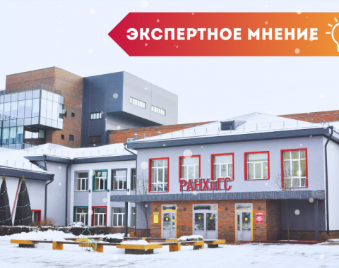 Как реализуется импортозамещение в Алтайском крае