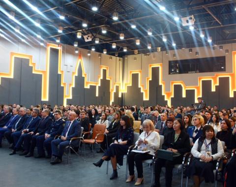 В Барнауле прошла Всероссийская конференция, посвященная 30-летию Конституции РФ