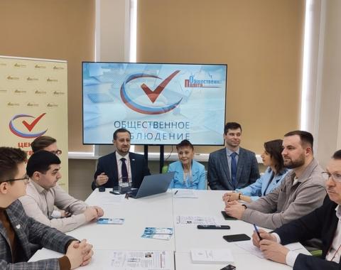 Представители филиала активно участвуют в выборах Президента РФ