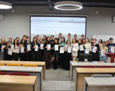 Студенты Академии приняли участие в олимпиаде на знание справочно-правовой системы «ГАРАНТ»