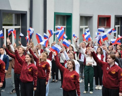 Поздравляем с Днём России!