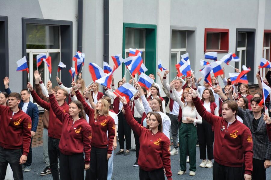 Поздравляем с Днём России!