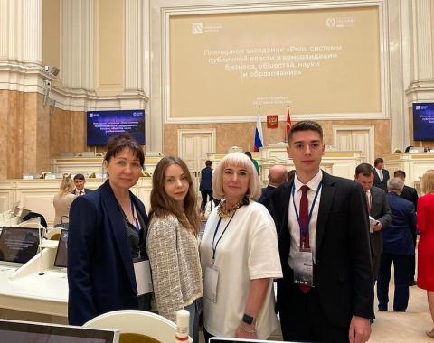 Алтайский филиал РАНХиГС на VIII Международном Невском Форуме