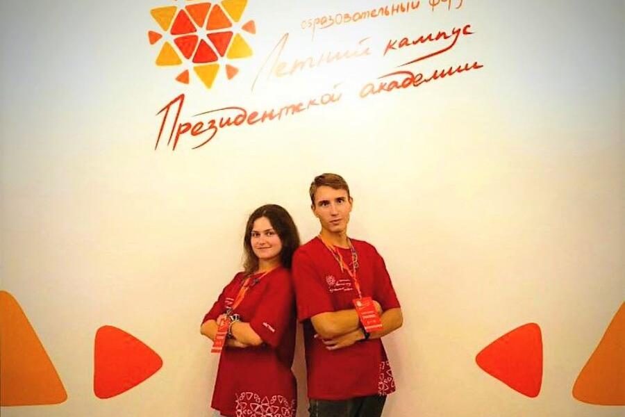 Яркое событие сезона: студенты Алтайского филиала РАНХиГС об участии в «Летнем кампусе Президентской академии-2024»