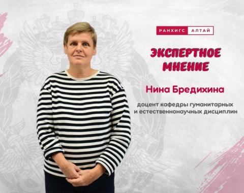 Культурные преобразования: успехи нацпроектов и новые горизонты