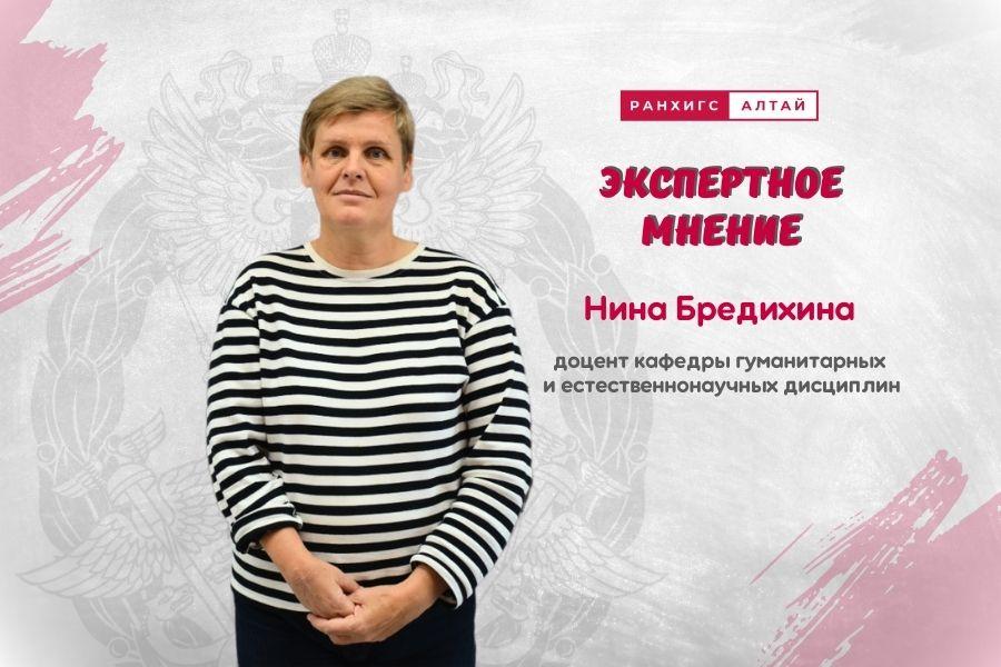 На смену национальному проекту «Экология» придет новый национальный проект «Экологическое благополучие»