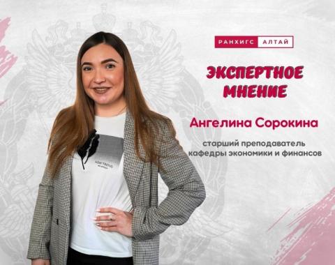 Эффективные инструменты поддержки предпринимателей