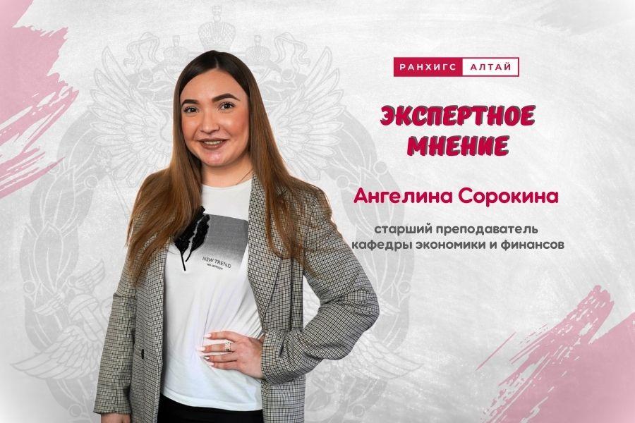 Эффективные инструменты поддержки предпринимателей