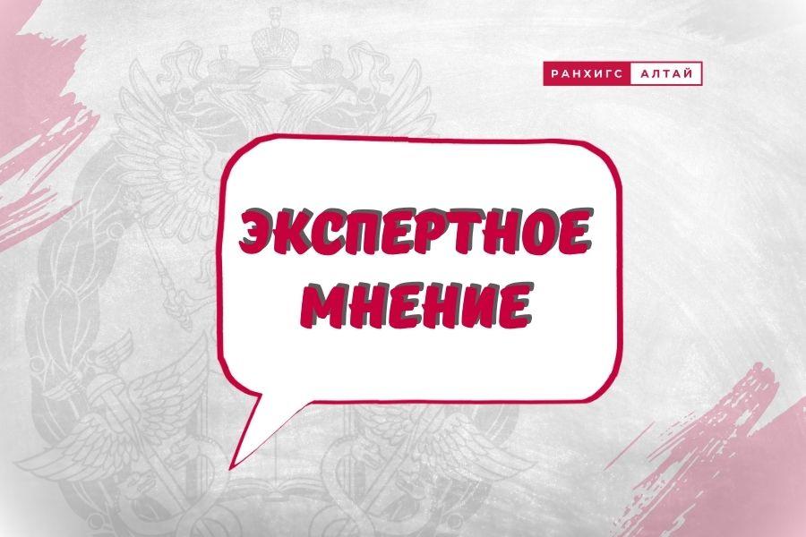 В налоговой системе России произойдут изменения