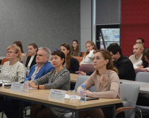 Приглашаем молодых ученых к участию в городской конференции!