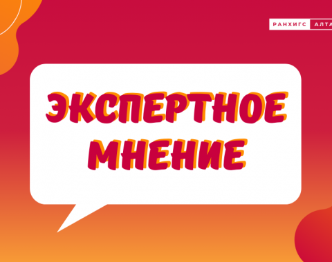 Спорт в жизни студентов: от ГТО до Кубка России по гимнастике