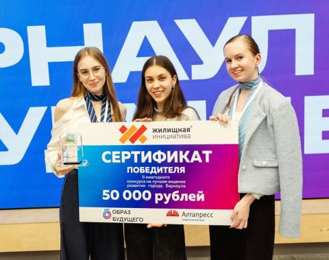 Будущее в руках креатива!