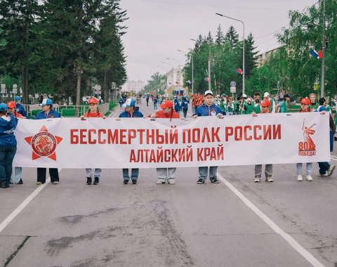 Студенты Академии стали соорганизаторами и участниками шествия «Бессмертный полк»