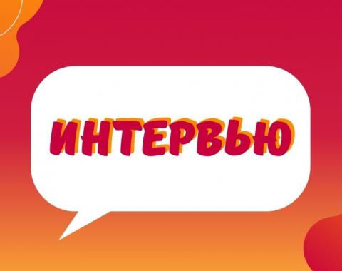 От студенческой скамьи к карьерным высотам