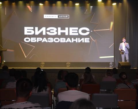 Бизнес-образование – ваш ключ к успеху