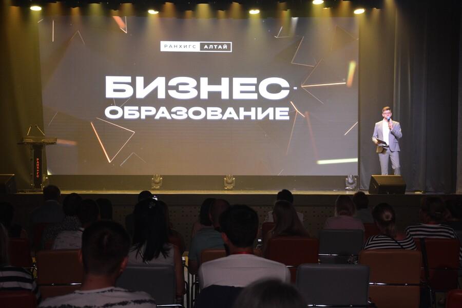 Бизнес-образование – ваш ключ к успеху