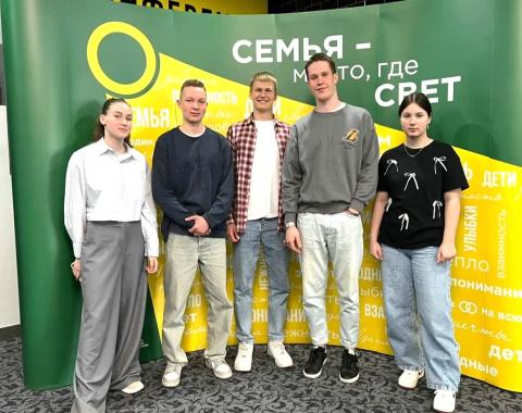 Продолжается реализация федерального проекта «Семейная сессия»