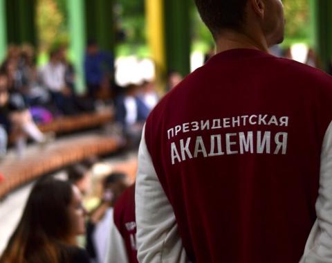 Медиадром в парке «Изумрудный» объединил студентов и профессионалов медиасферы