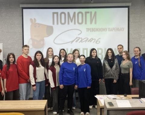 Федеральная программа «Обучение служением»: итоги и перспективы в Алтайском филиале РАНХиГС
