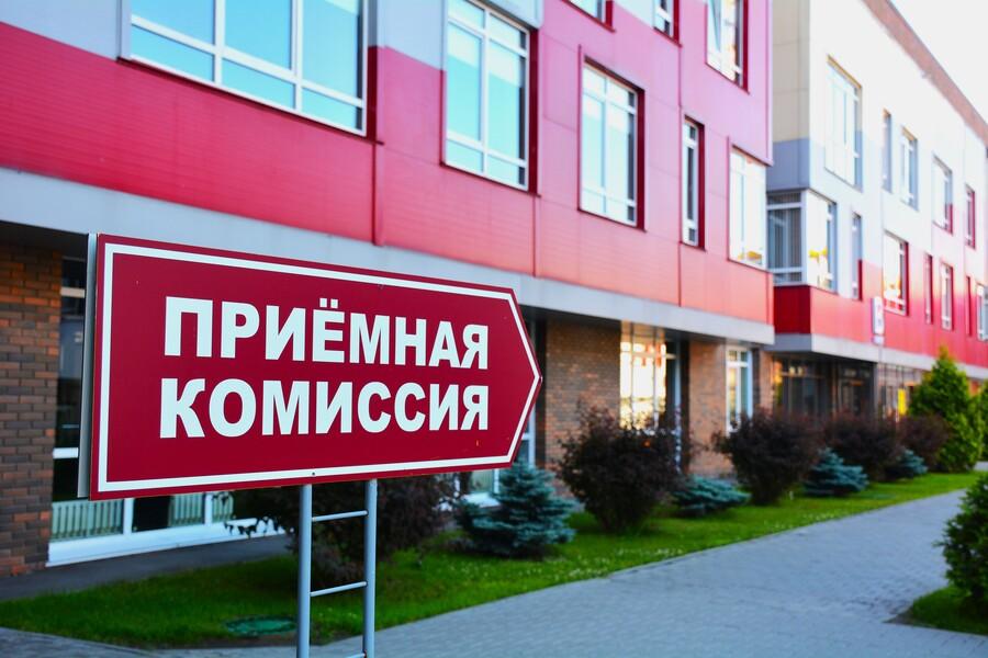 Напоминаем о сроках приёмной кампании