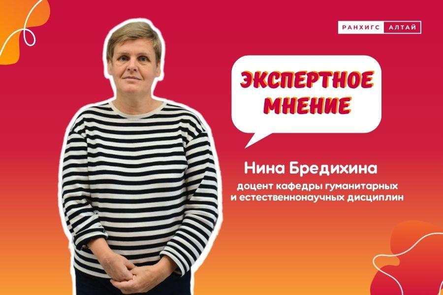 Сохранение биоразнообразия и снижение лесных пожаров в Алтайском крае
