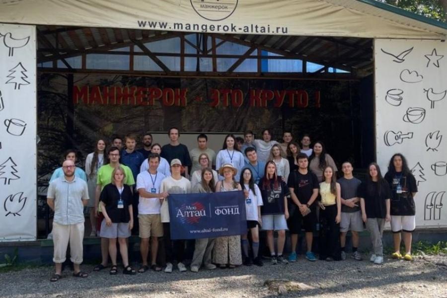 Завершилась летняя школа дебатов «Лига Алтая»
