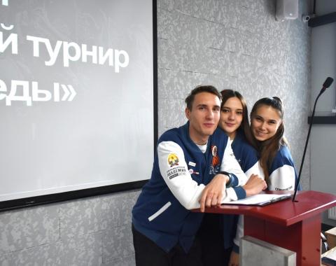 Наука начинается здесь!