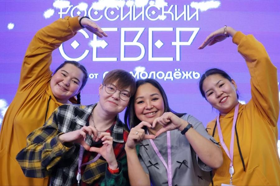 Приглашаем студентов принять участие в форуме