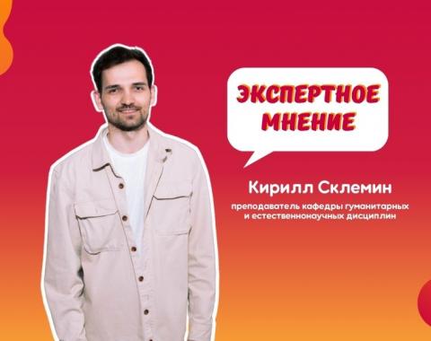 Приоритет ИИ в отборе индустриальных проектов