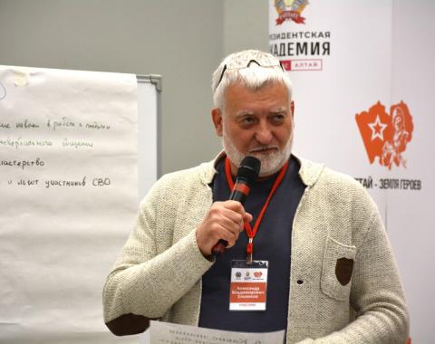 «Алтай – земля героев»: девятый день обучения