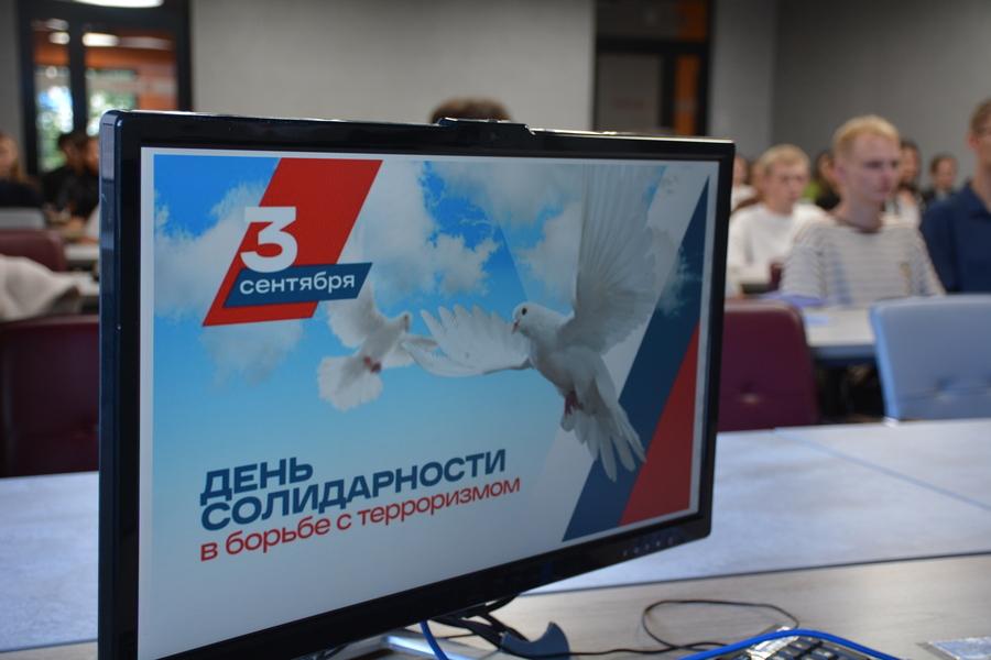 Память, которая живет в сердцах поколений