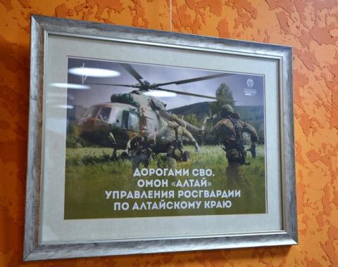 В Академии открылась фотовыставка
