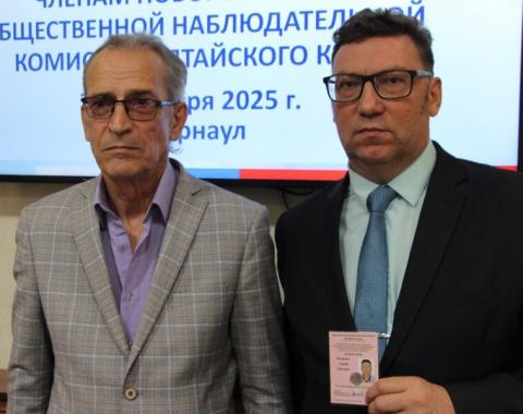 Преподаватель Академии вошел в состав общественной наблюдательной комиссии