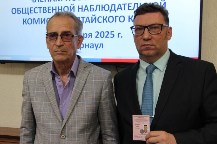 Преподаватель Академии вошел в состав общественной наблюдательной комиссии