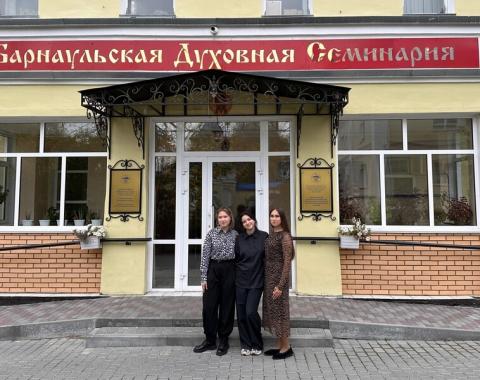 Укрепление духовных ценностей студентов Академии